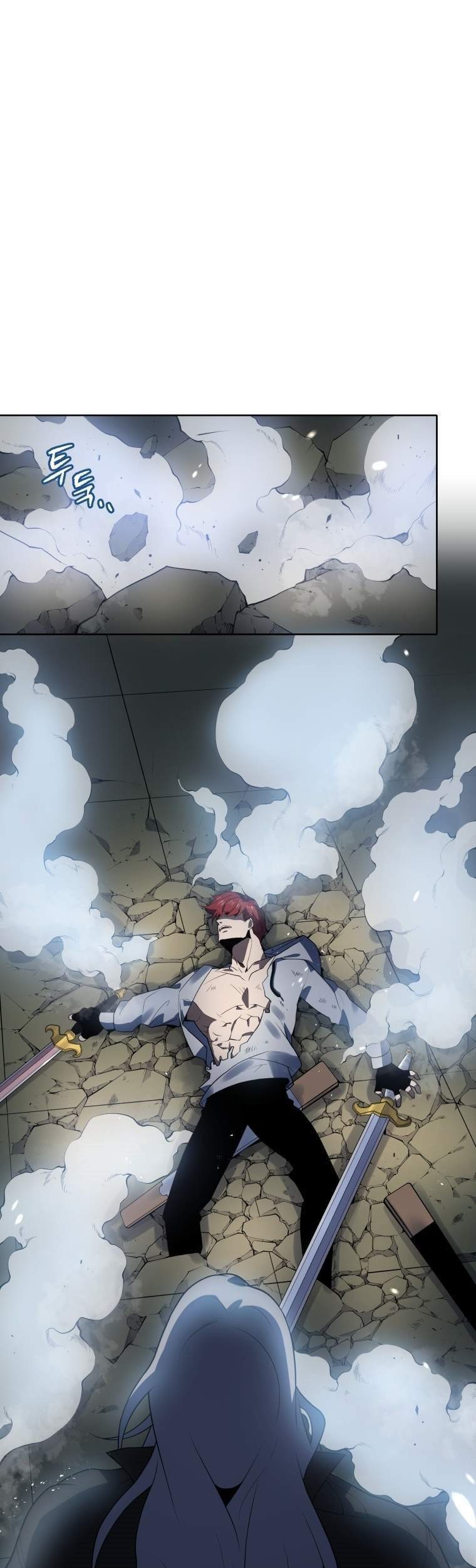 The Descent of the Demonic Master Chapter 114 - halaman 23