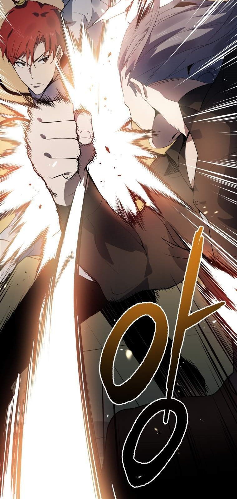 The Descent of the Demonic Master Chapter 114 - halaman 3