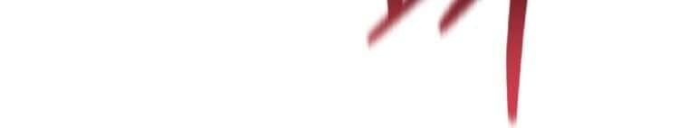 The Descent of the Demonic Master Chapter 114 - halaman 46