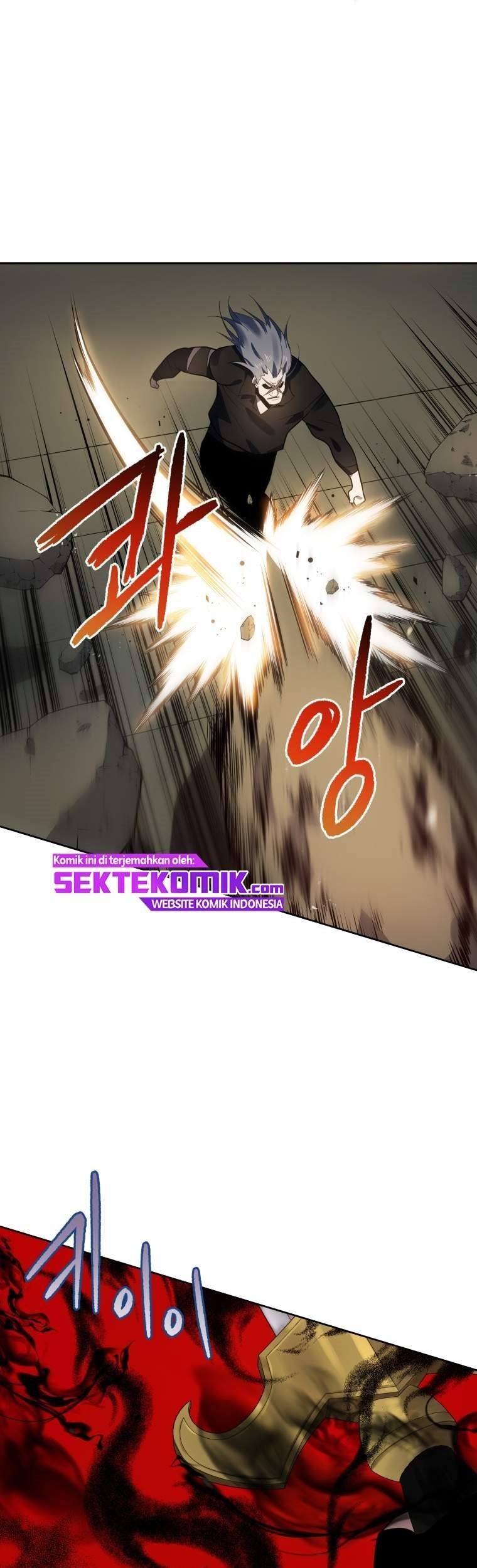 The Descent of the Demonic Master Chapter 114 - halaman 47