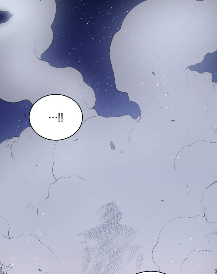 The Descent of the Demonic Master Chapter 114 - halaman 77