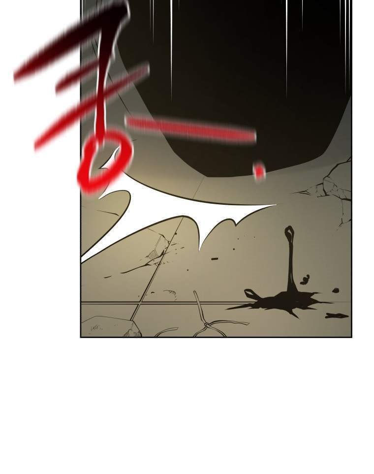 The Descent of the Demonic Master Chapter 114 - halaman 80