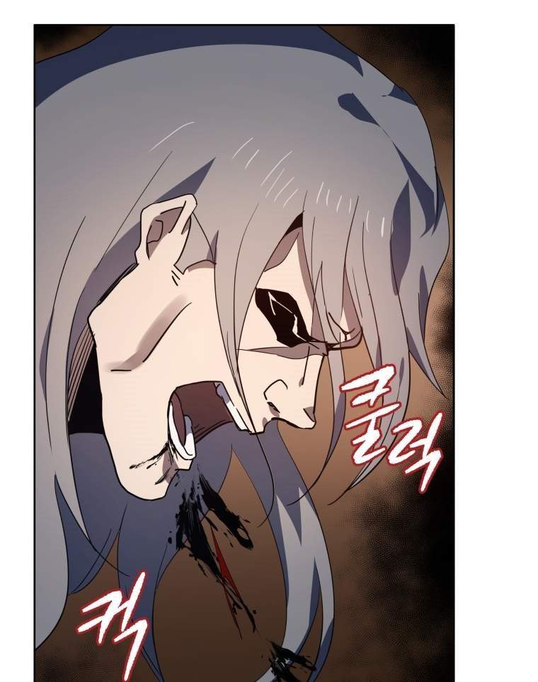 The Descent of the Demonic Master Chapter 114 - halaman 84