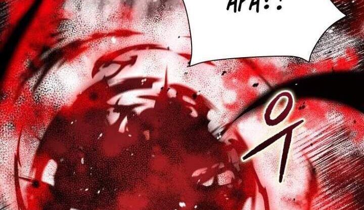 The Descent of the Demonic Master Chapter 115 - halaman 28
