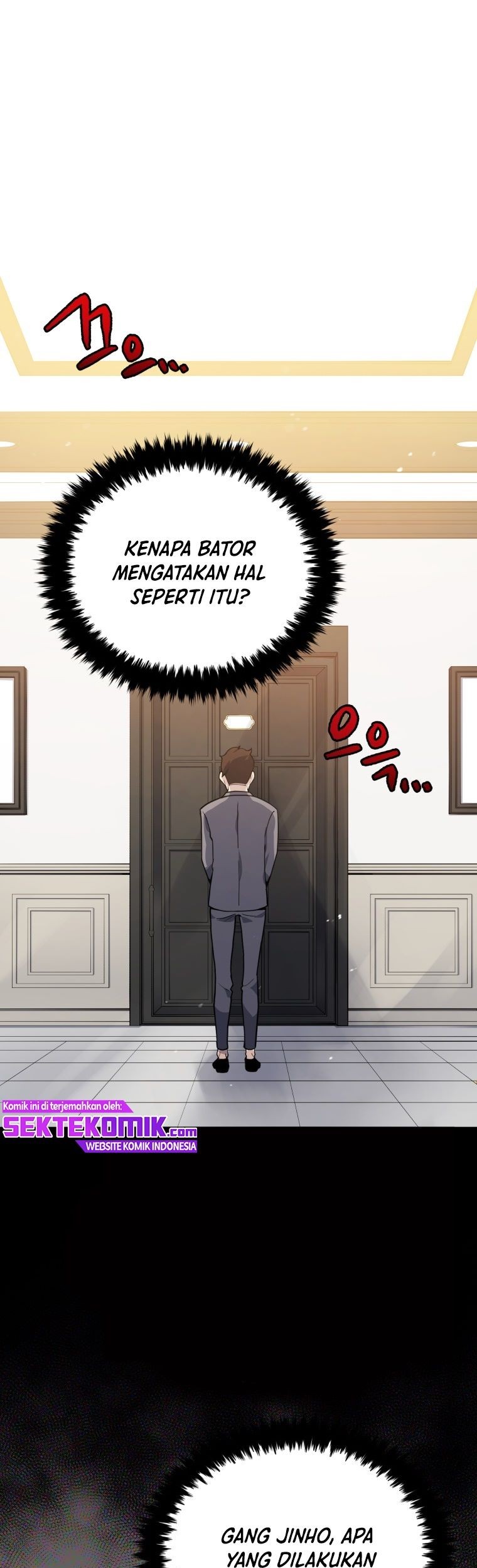 The Descent of the Demonic Master Chapter 116 - halaman 2
