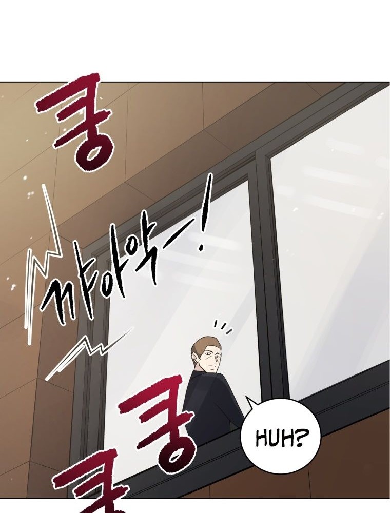 The Descent of the Demonic Master Chapter 116 - halaman 38