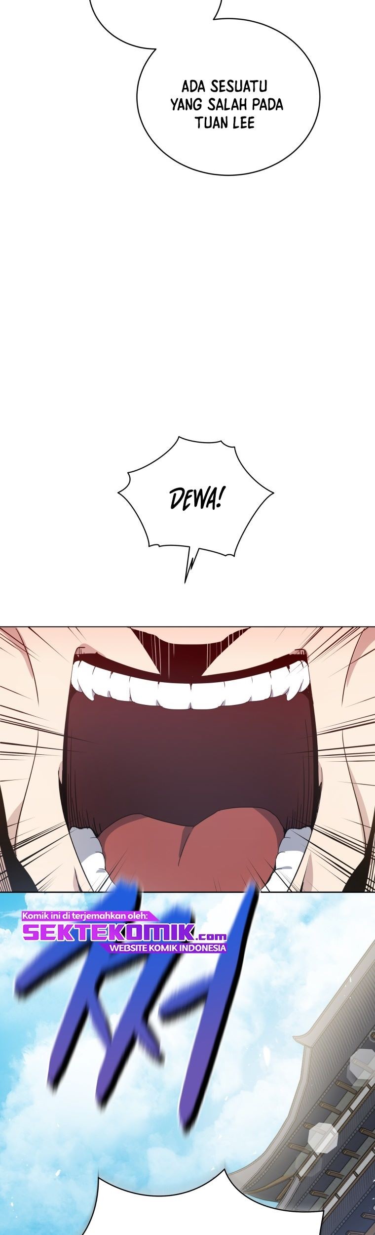The Descent of the Demonic Master Chapter 116 - halaman 45