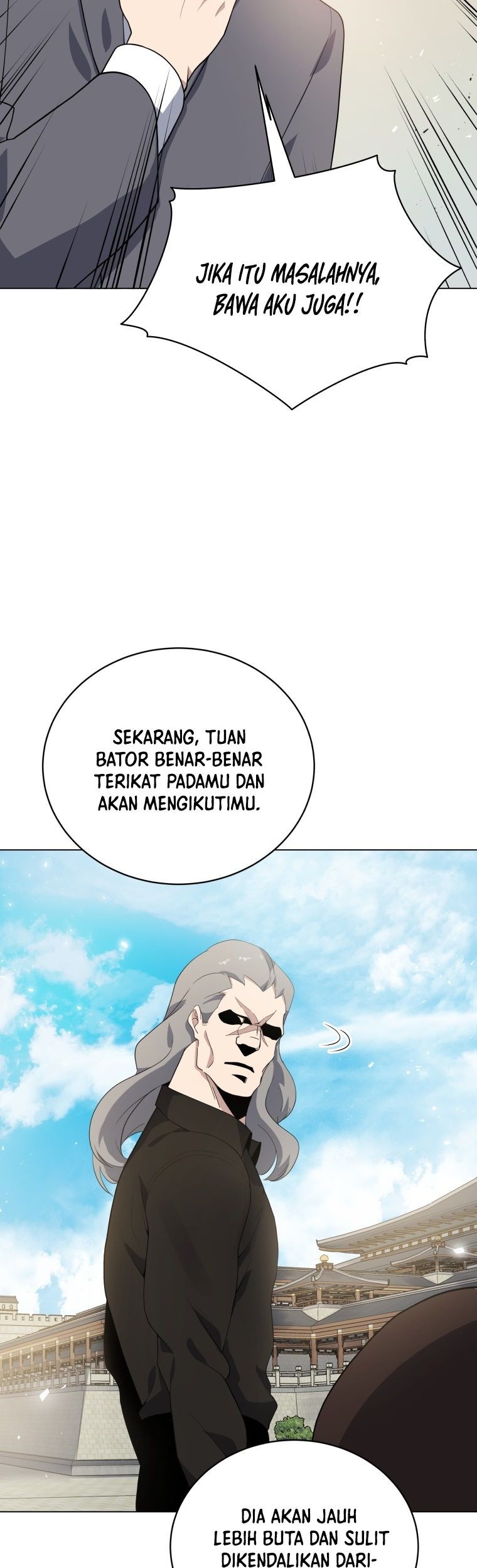 The Descent of the Demonic Master Chapter 116 - halaman 57