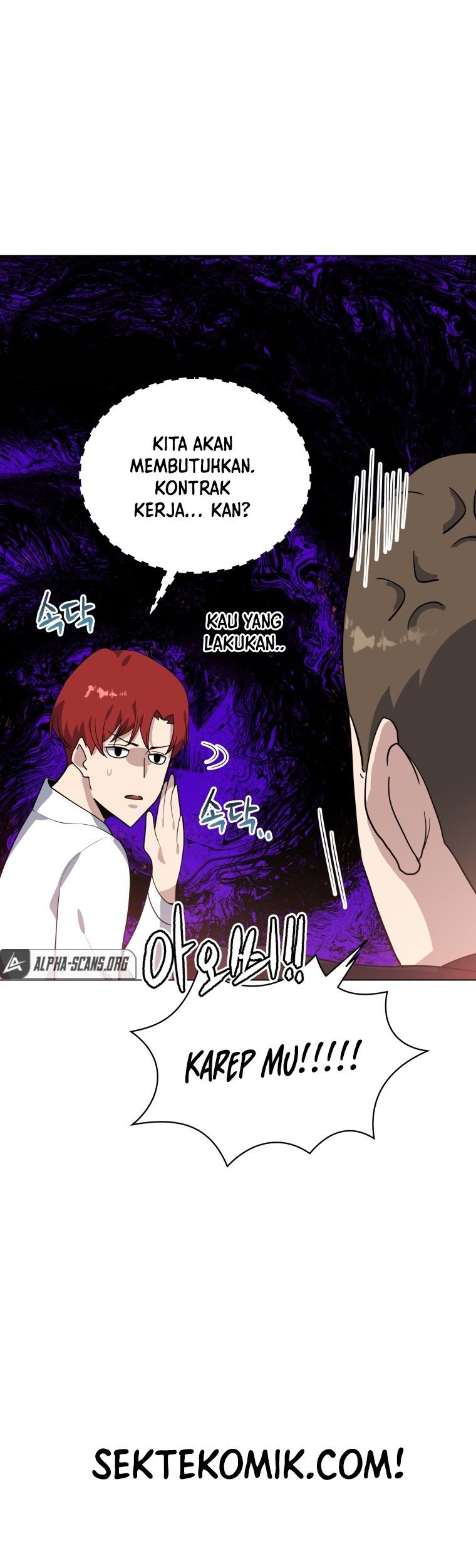 The Descent of the Demonic Master Chapter 116 - halaman 66