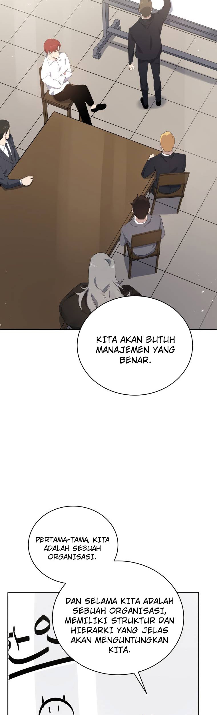 The Descent of the Demonic Master Chapter 117 - halaman 12