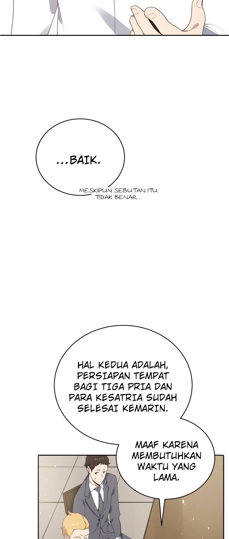 The Descent of the Demonic Master Chapter 117 - halaman 14