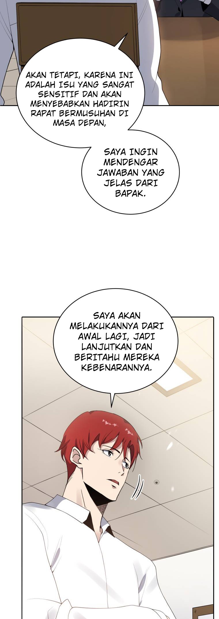 The Descent of the Demonic Master Chapter 117 - halaman 16
