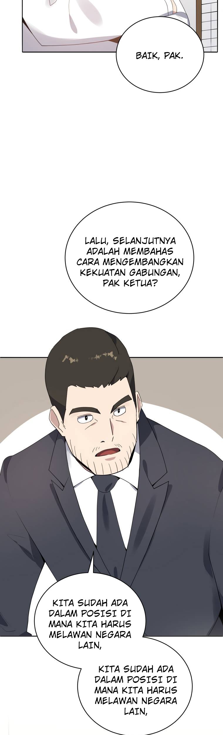 The Descent of the Demonic Master Chapter 117 - halaman 17