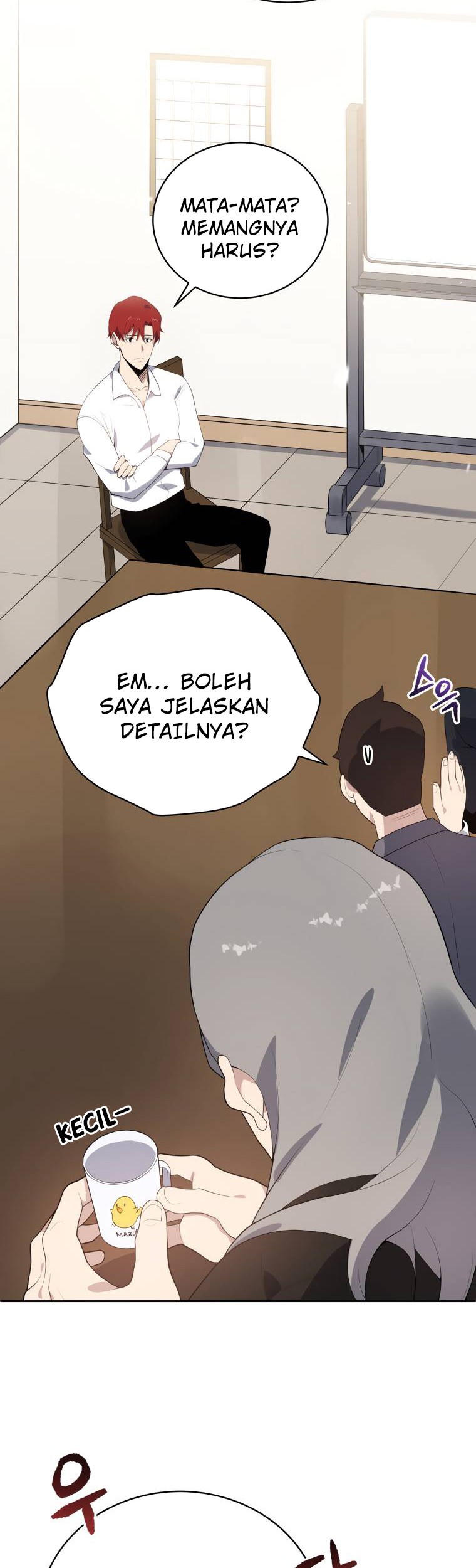 The Descent of the Demonic Master Chapter 117 - halaman 18