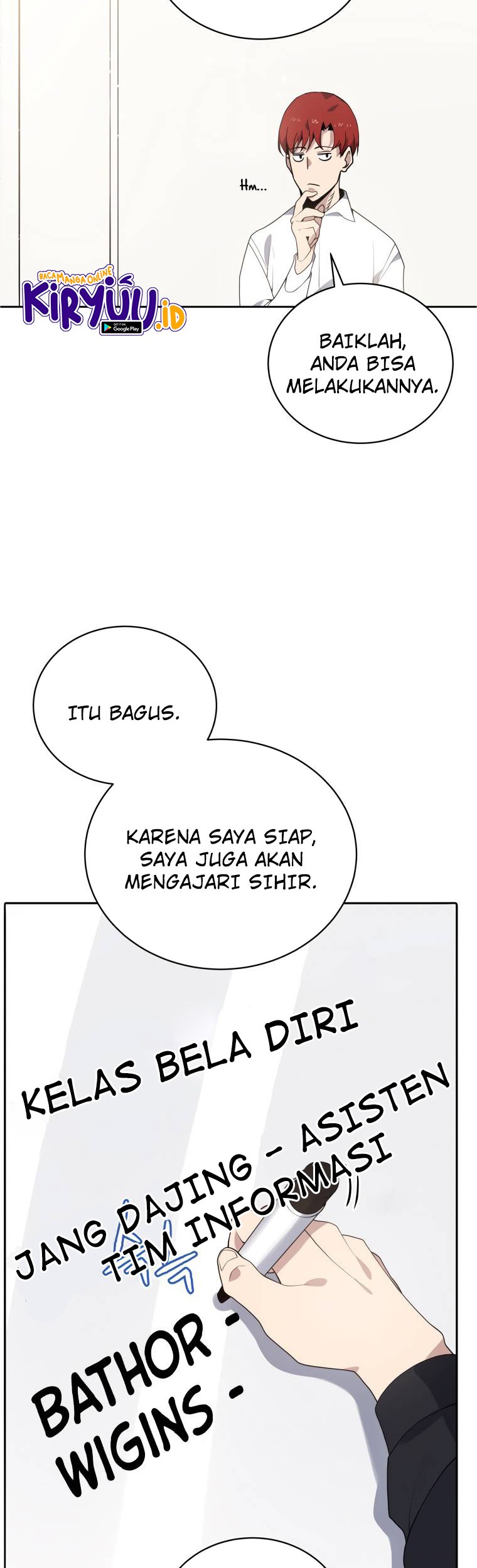 The Descent of the Demonic Master Chapter 117 - halaman 23