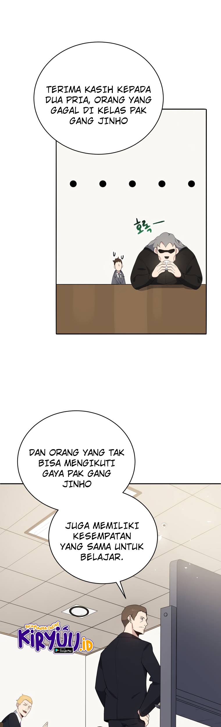 The Descent of the Demonic Master Chapter 117 - halaman 25