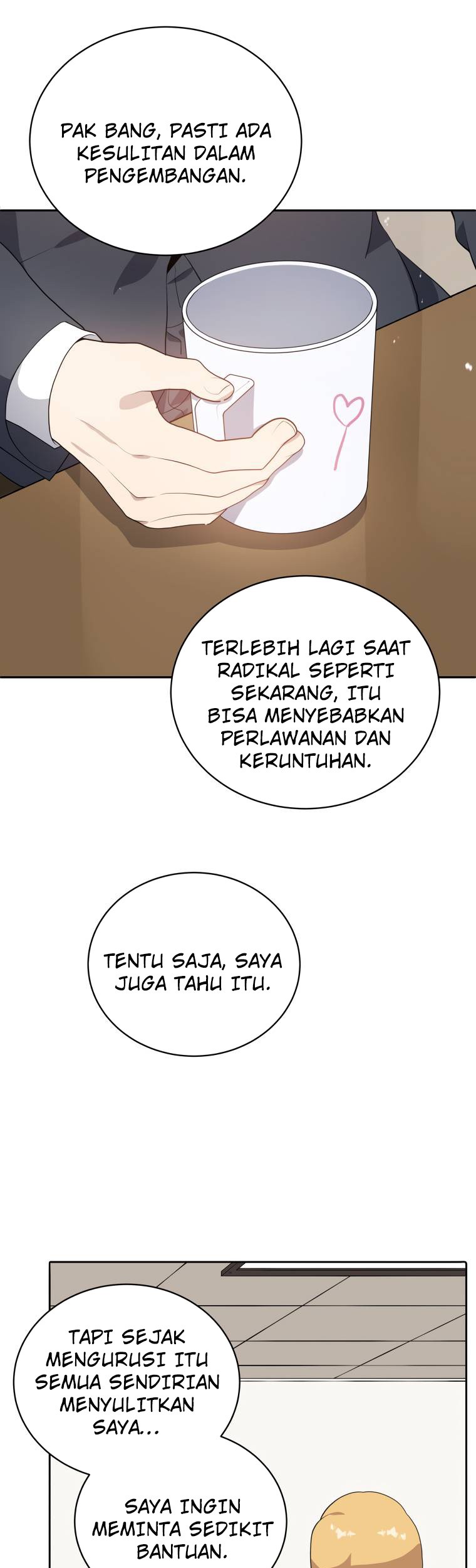 The Descent of the Demonic Master Chapter 117 - halaman 28