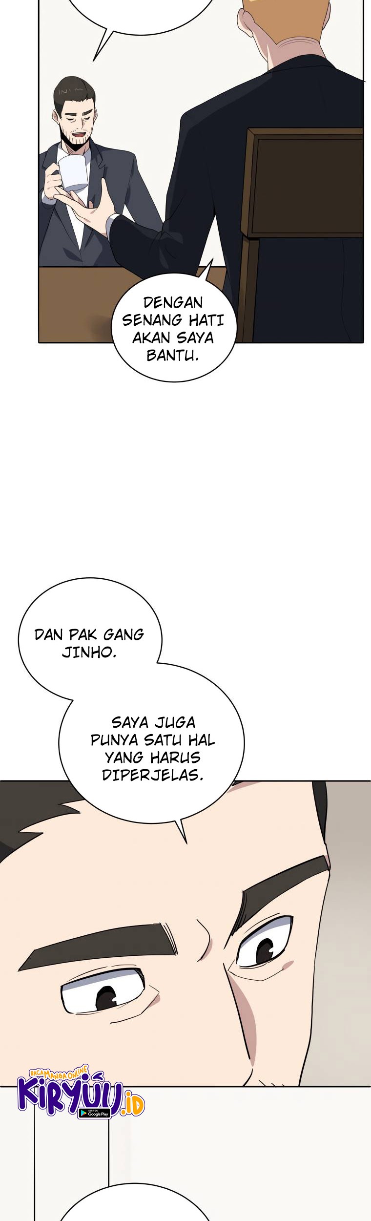 The Descent of the Demonic Master Chapter 117 - halaman 29