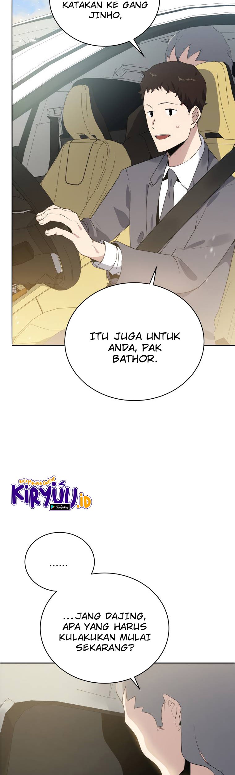 The Descent of the Demonic Master Chapter 117 - halaman 3