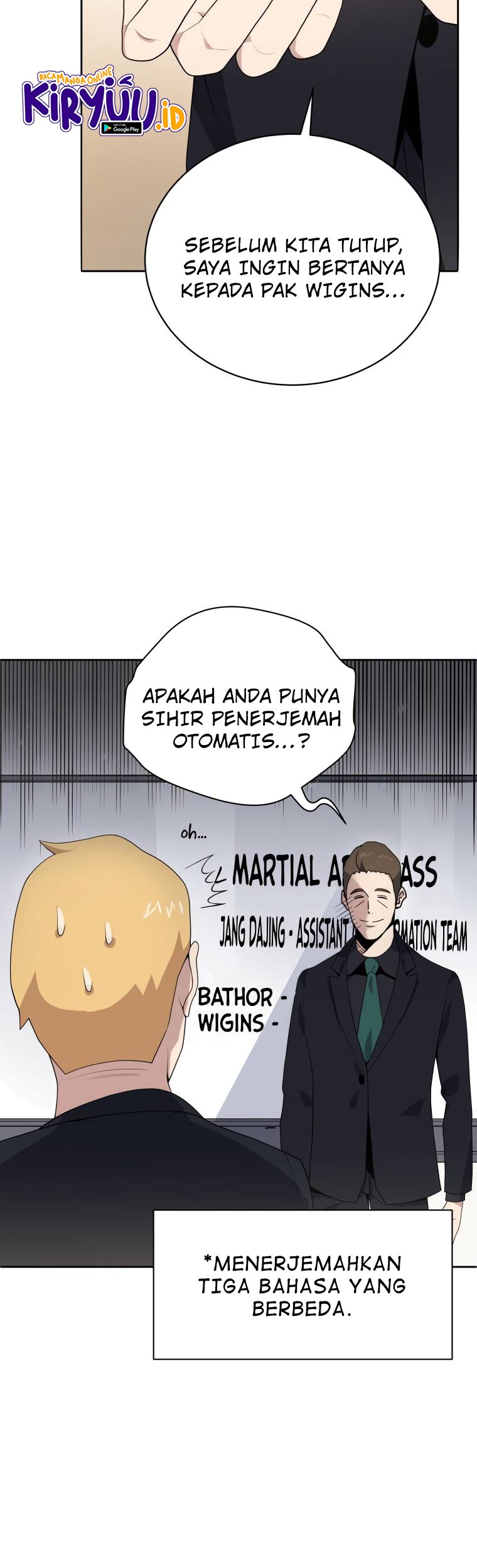 The Descent of the Demonic Master Chapter 117 - halaman 35