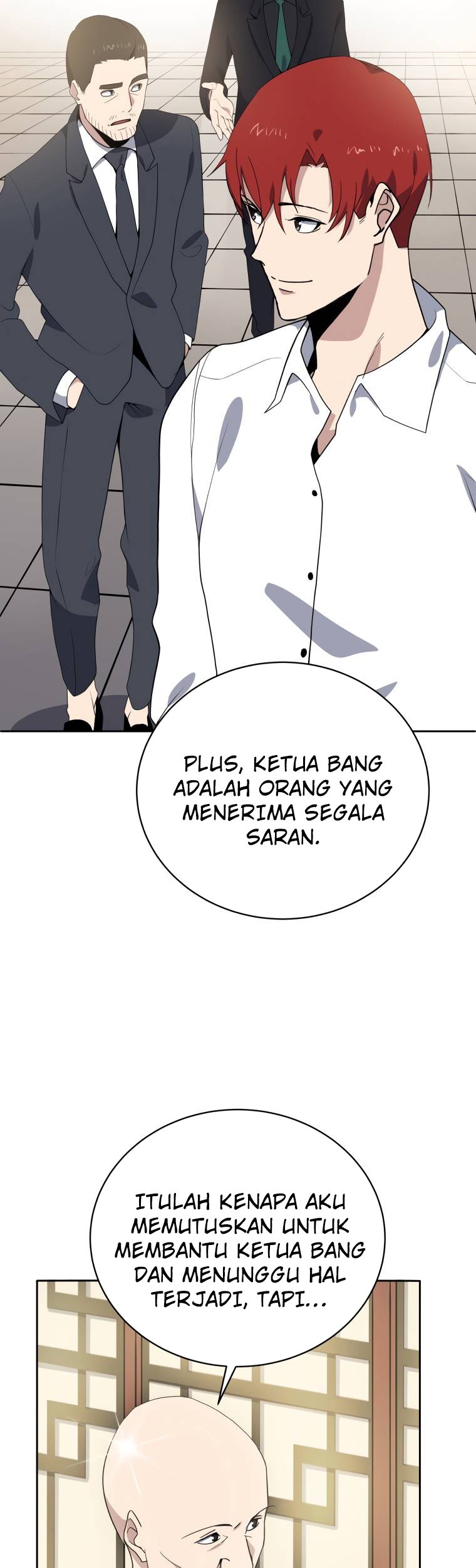 The Descent of the Demonic Master Chapter 117 - halaman 46