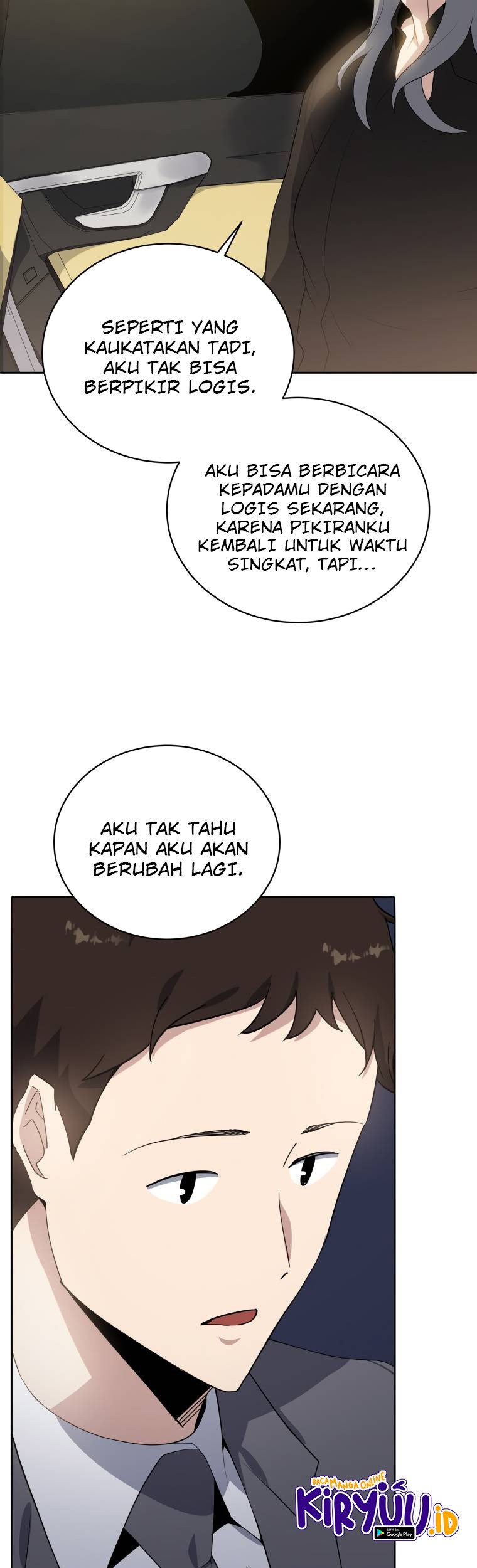 The Descent of the Demonic Master Chapter 117 - halaman 5