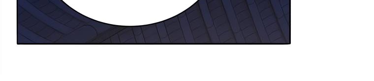 The Descent of the Demonic Master Chapter 117 - halaman 51