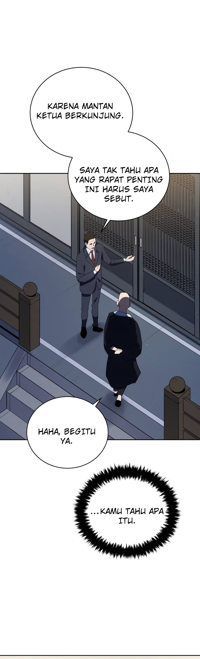 The Descent of the Demonic Master Chapter 117 - halaman 52