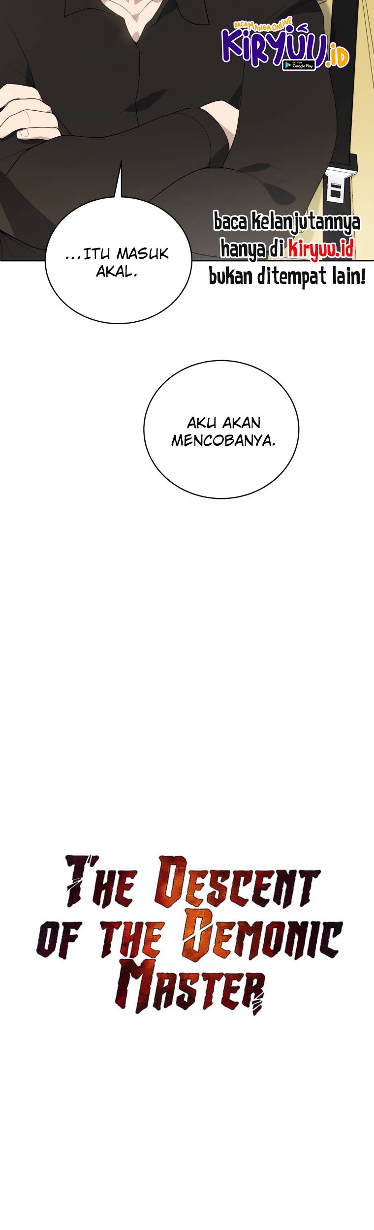 The Descent of the Demonic Master Chapter 117 - halaman 9