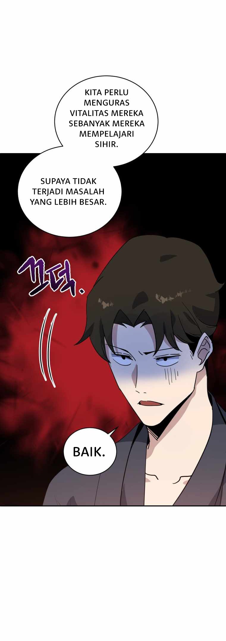 The Descent of the Demonic Master Chapter 118 - halaman 18