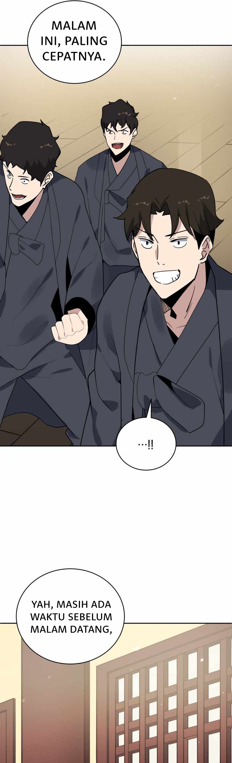 The Descent of the Demonic Master Chapter 118 - halaman 23