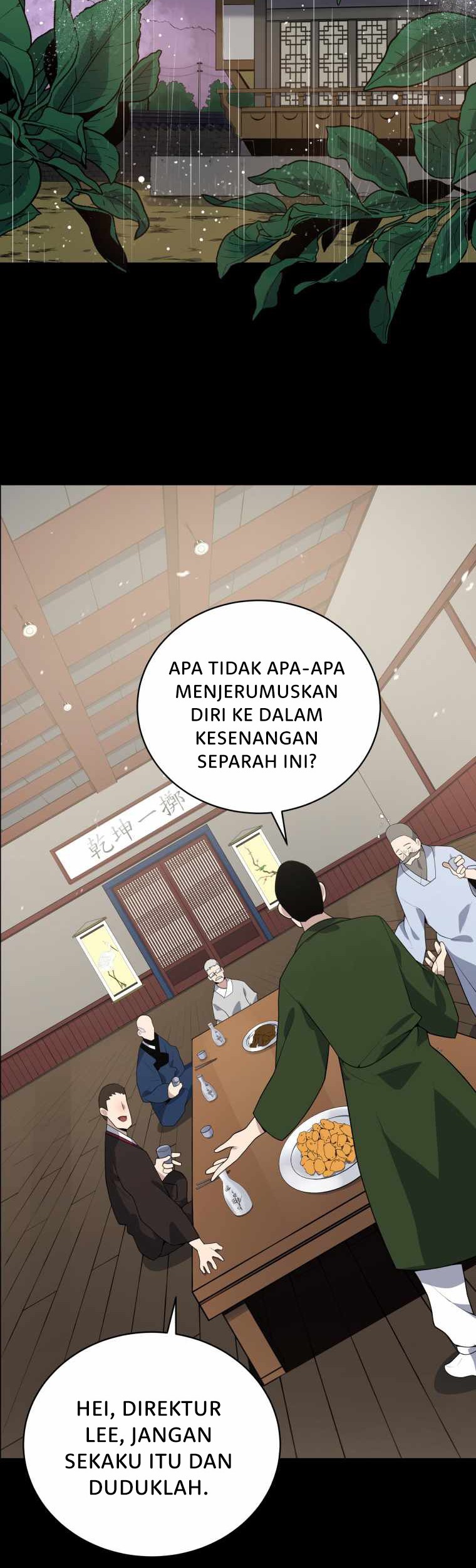 The Descent of the Demonic Master Chapter 118 - halaman 34