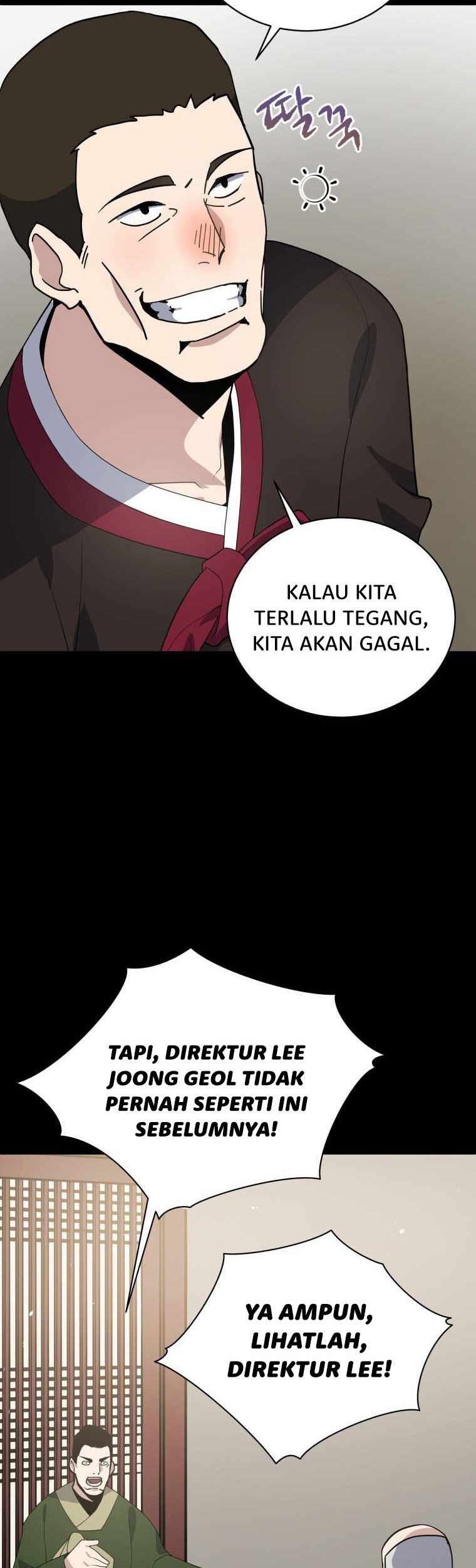 The Descent of the Demonic Master Chapter 118 - halaman 36