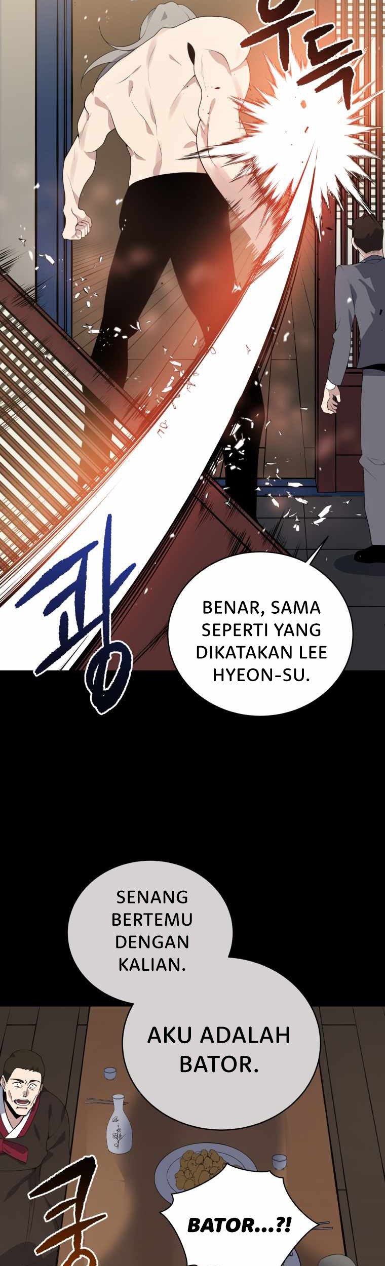 The Descent of the Demonic Master Chapter 118 - halaman 41