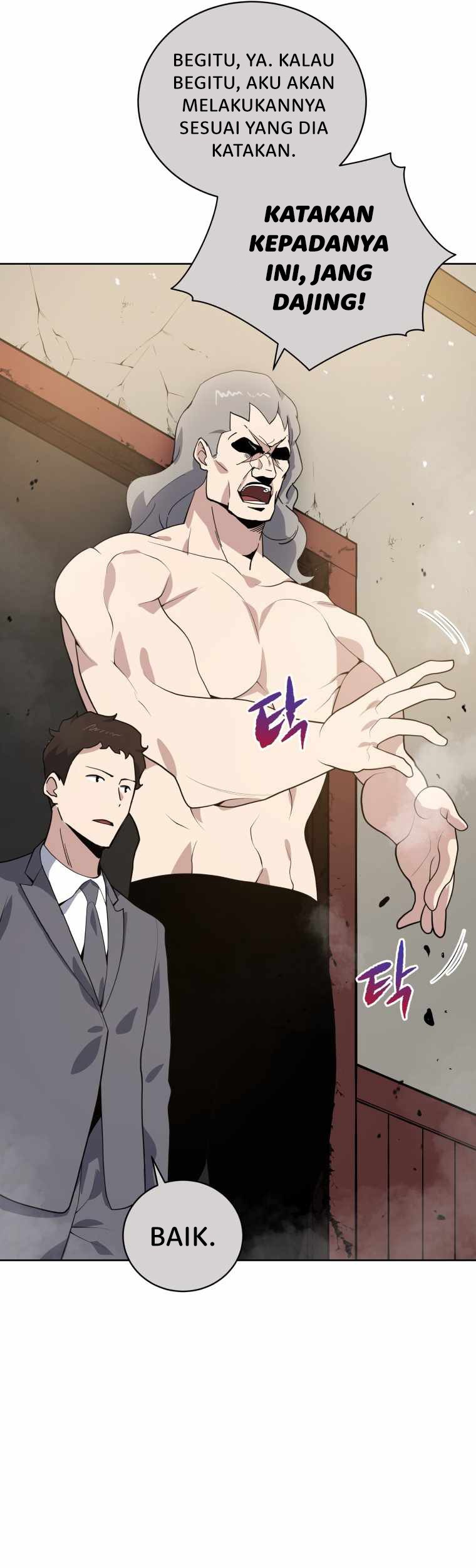 The Descent of the Demonic Master Chapter 118 - halaman 47