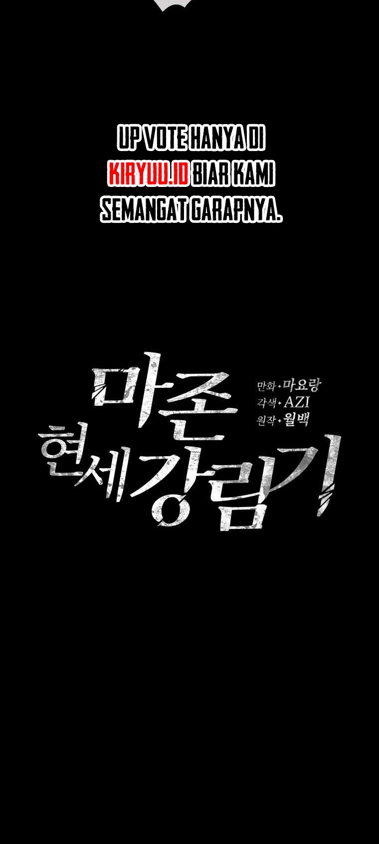The Descent of the Demonic Master Chapter 118 - halaman 50