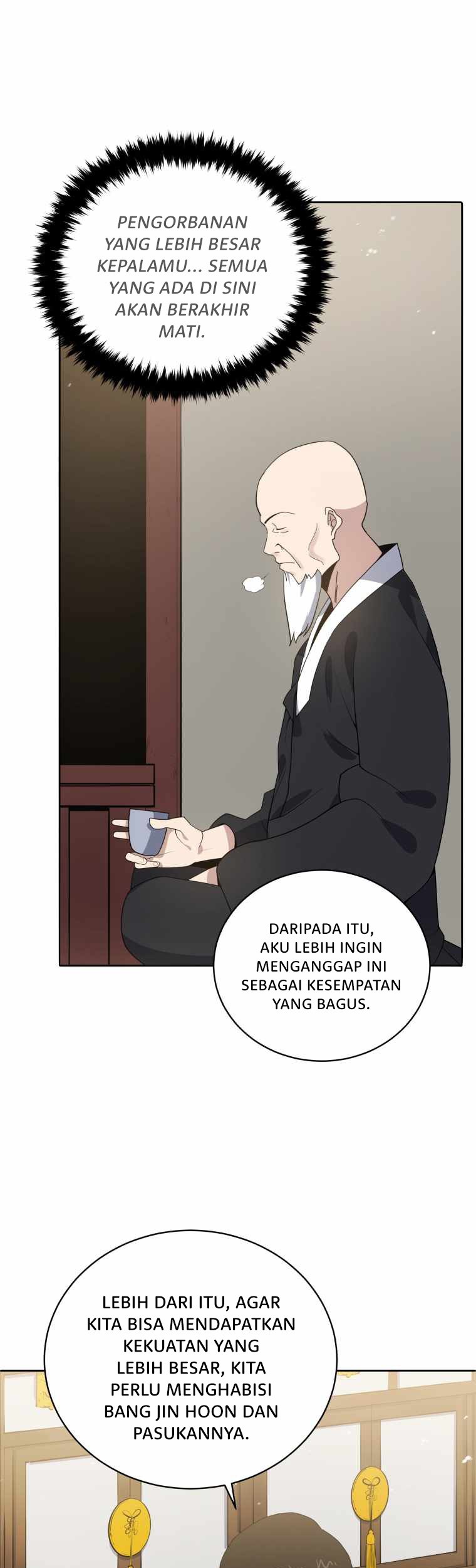 The Descent of the Demonic Master Chapter 118 - halaman 6