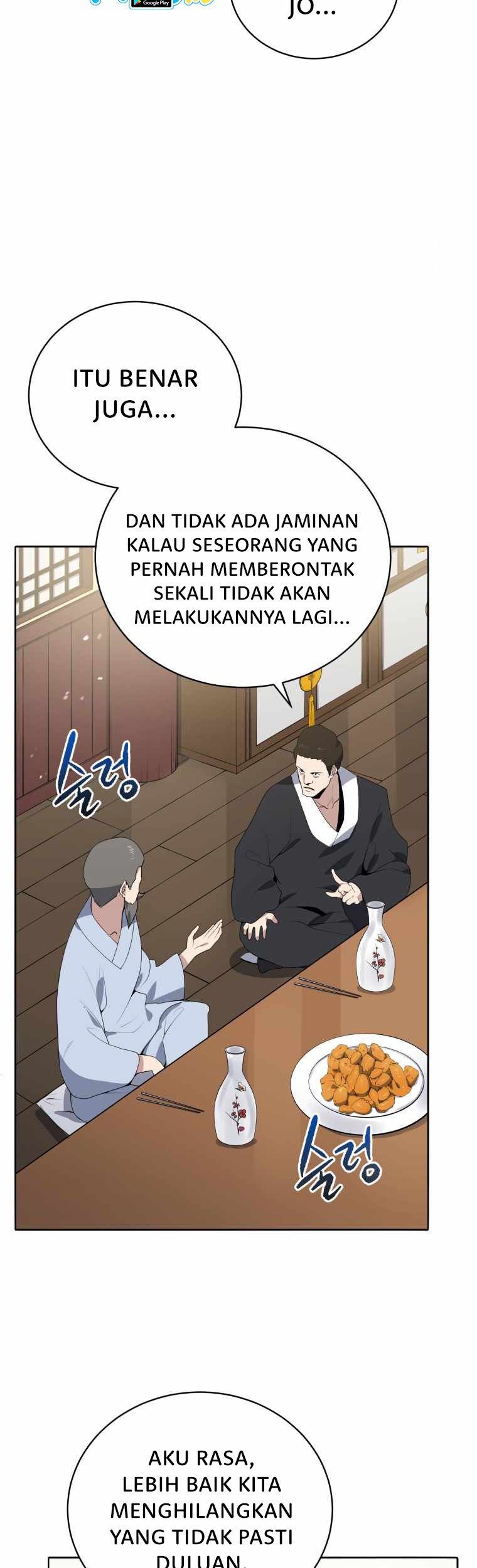 The Descent of the Demonic Master Chapter 118 - halaman 8