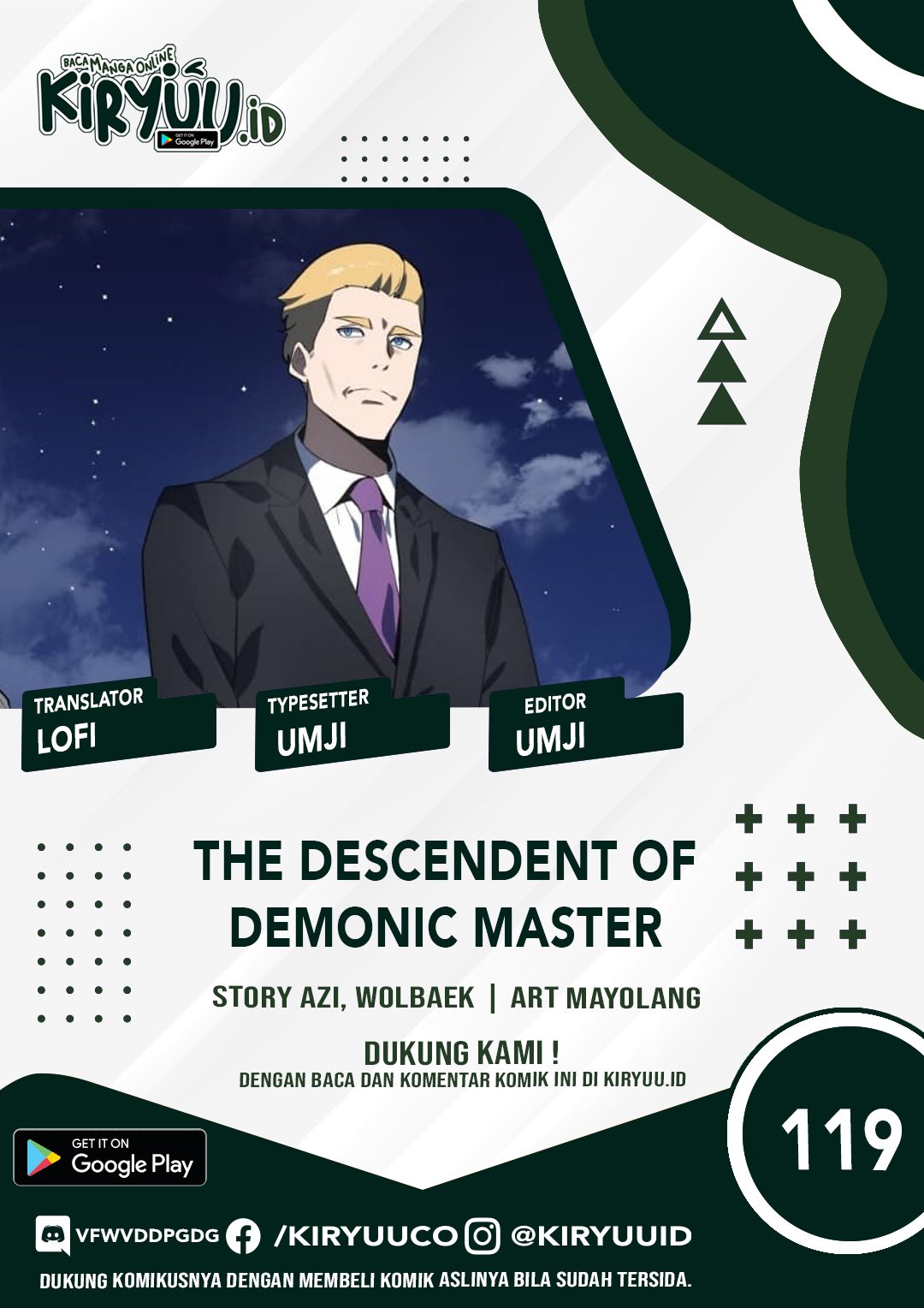 The Descent of the Demonic Master Chapter 119 - halaman 1