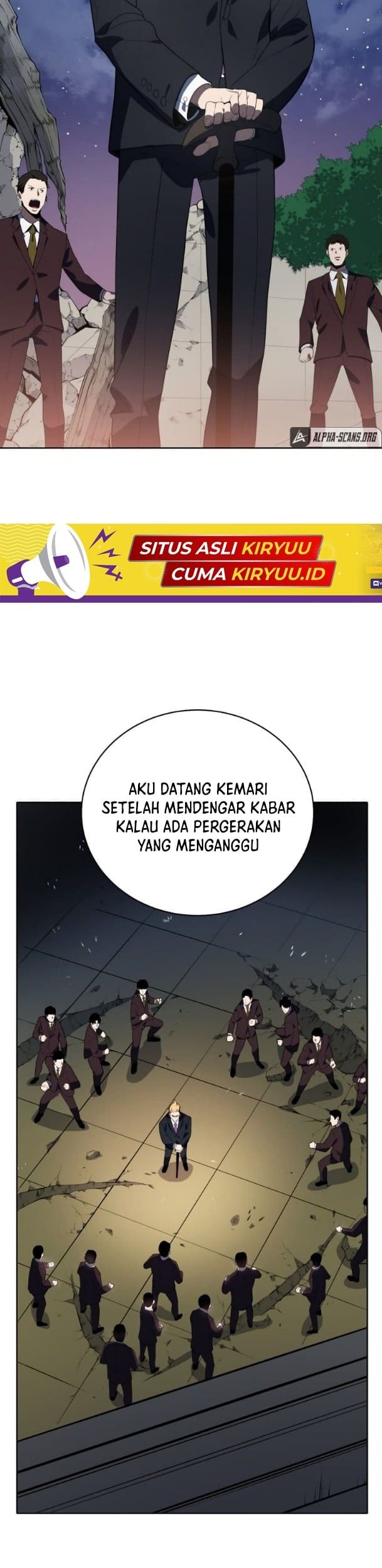 The Descent of the Demonic Master Chapter 119 - halaman 22