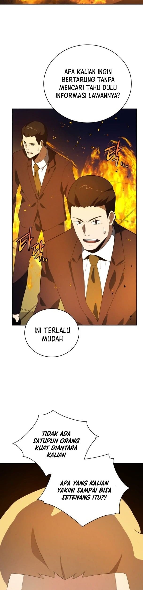 The Descent of the Demonic Master Chapter 119 - halaman 26