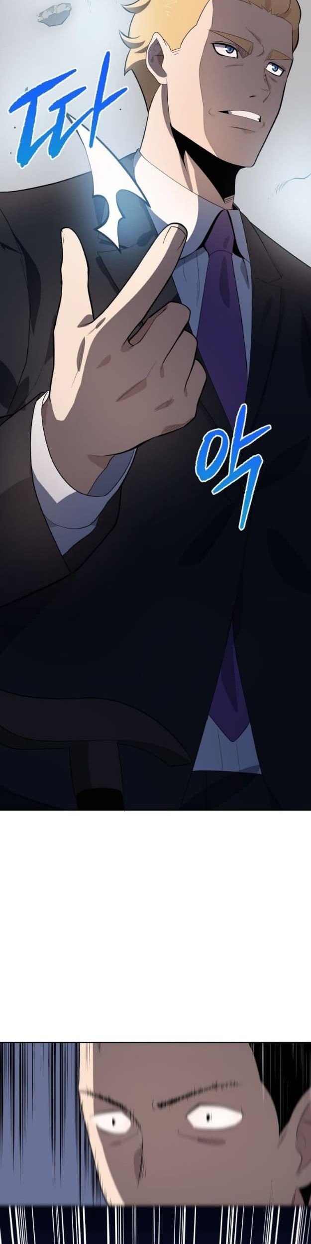 The Descent of the Demonic Master Chapter 119 - halaman 39