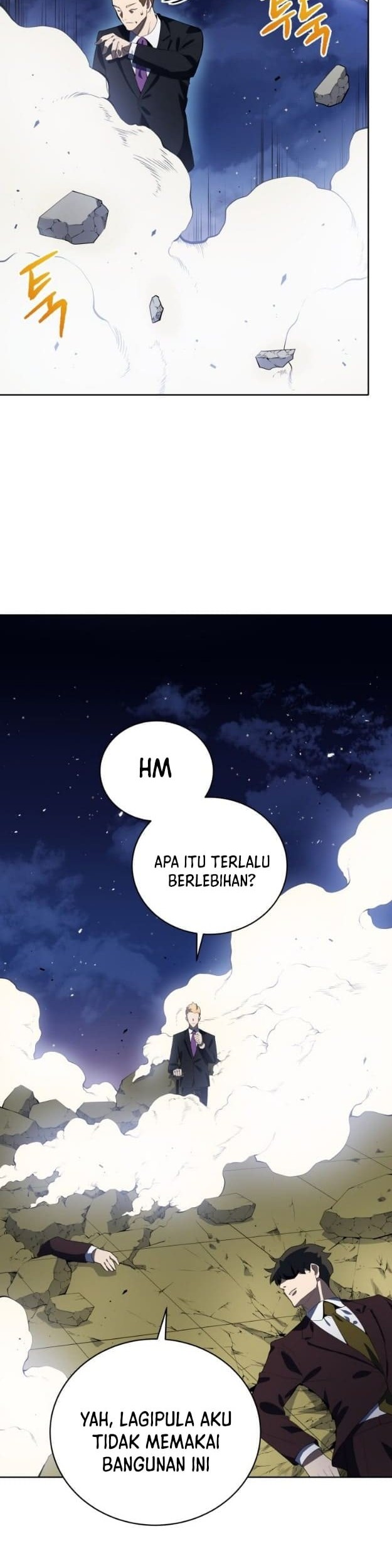 The Descent of the Demonic Master Chapter 119 - halaman 41