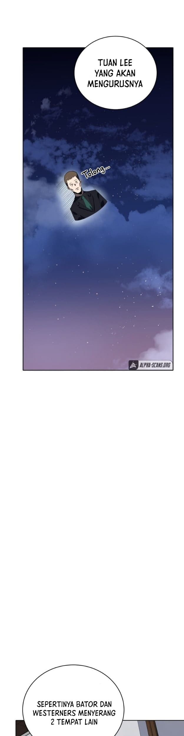 The Descent of the Demonic Master Chapter 119 - halaman 42