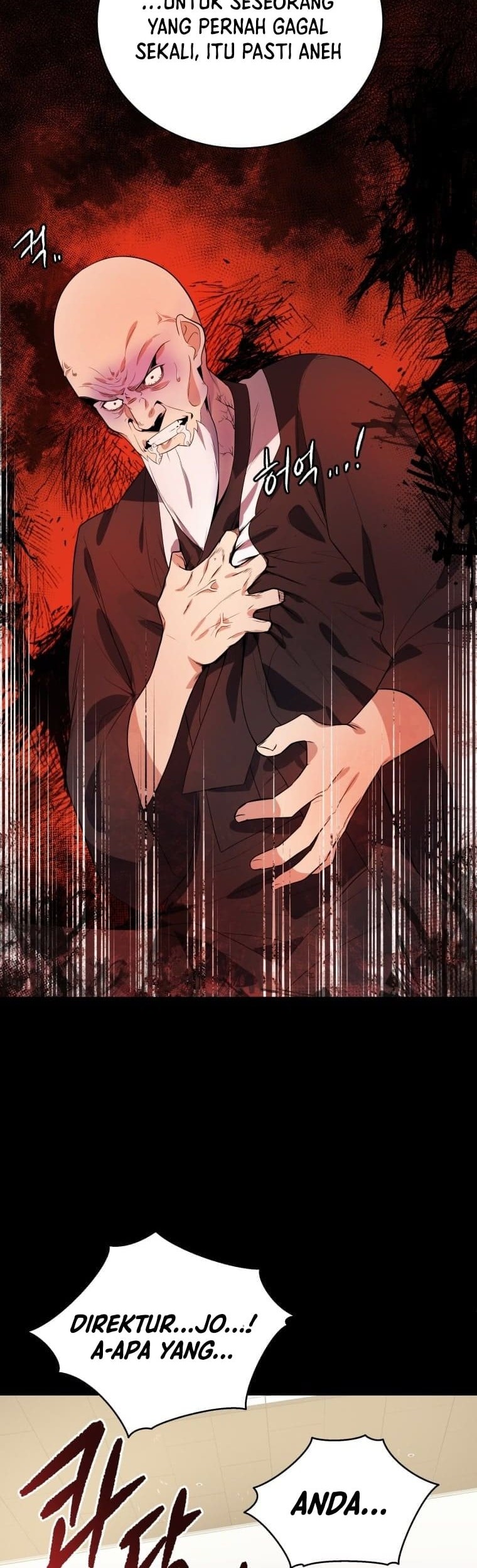 The Descent of the Demonic Master Chapter 119 - halaman 47