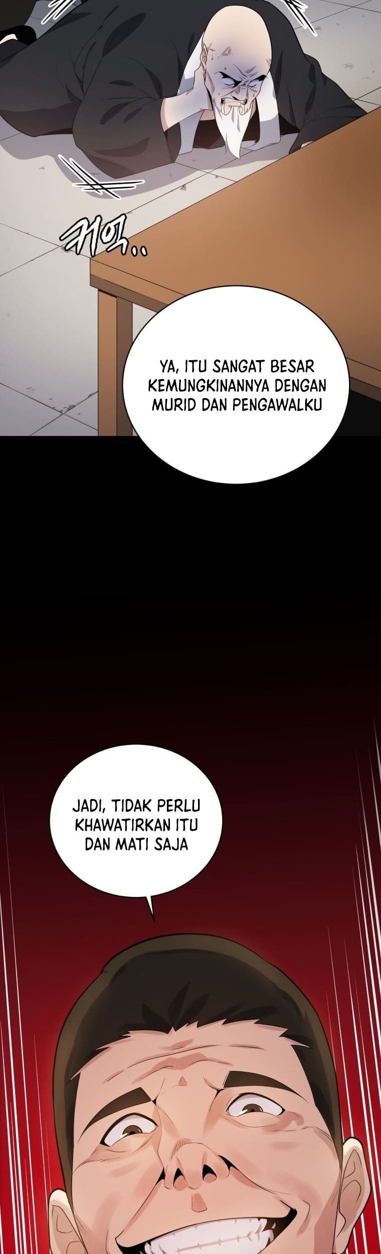 The Descent of the Demonic Master Chapter 119 - halaman 49
