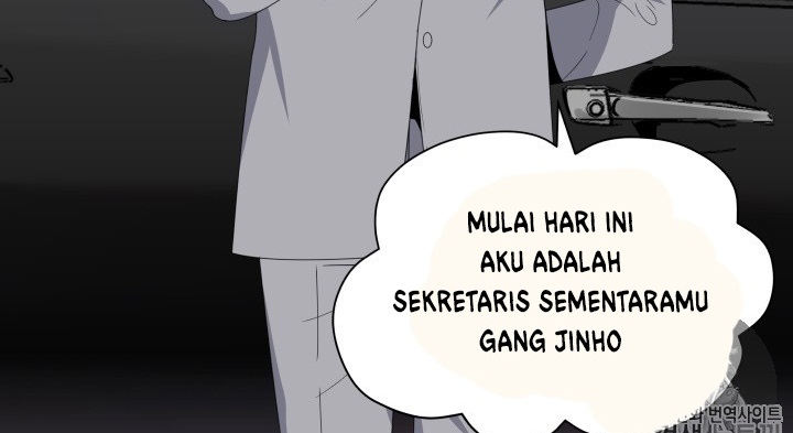 The Descent of the Demonic Master Chapter 12 - halaman 107