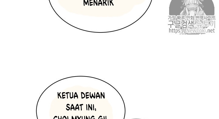 The Descent of the Demonic Master Chapter 12 - halaman 118