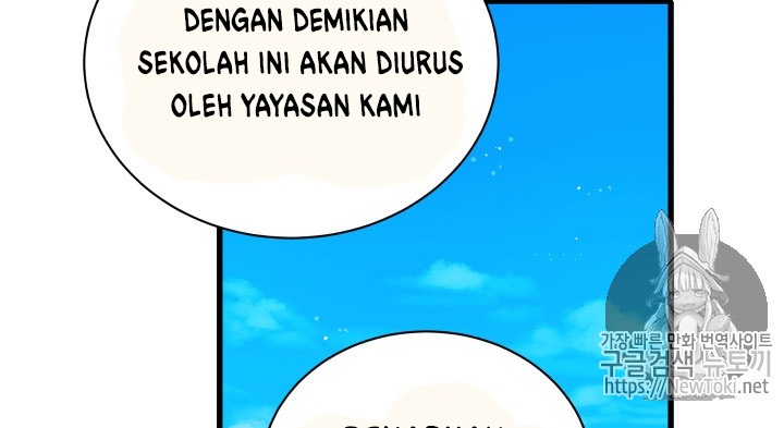 The Descent of the Demonic Master Chapter 12 - halaman 125