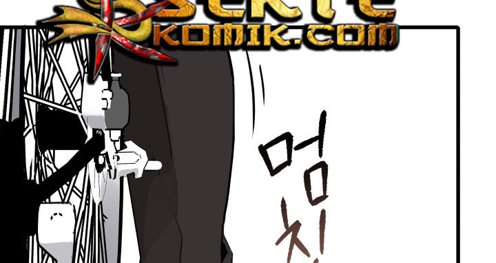 The Descent of the Demonic Master Chapter 12 - halaman 154